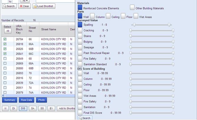 Database Application